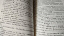 全科醫(yī)生診療與處方手冊 全科醫(yī)生診療與處方手冊 曬單實拍圖