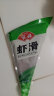 安井 虾滑 150g/袋 虾仁含量80% 火锅麻辣烫食材 速食熟食海鲜水产 实拍图