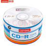 聯(lián)想（Lenovo）CD-R辦公系列刻錄盤 50片塑封裝 辦公車載數(shù)據(jù)通用空白光盤 CD-R（50片塑封裝） 光盤+光盤袋 曬單實拍圖