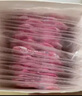 卡貝詩(shī)kn95兒童口罩6-12歲3-6夏季薄款4女童5小孩0-3嬰兒1寶寶3d立體n95 KN95嗨皮狗【100只】精品盒裝 獨立包裝【7-15歲/M碼】毛毛蟲(chóng)0勒感耳帶 曬單實(shí)拍圖