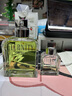 Calvin Klein 凱文克萊CK  永恒Eternity系列香水 永恒男士淡香水 EDT 200ml 曬單實拍圖