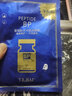 歐緹尚8八杯水護(hù)膚品單品乳液面霜女士補(bǔ)水保濕媽媽化妝品 八杯水：BB霜40ml 曬單實(shí)拍圖