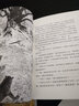 動(dòng)物大王沈石溪·品藏書系：鳥奴（升級(jí)版） 曬單實(shí)拍圖