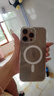 Apple【同款低價(jià)】蘋果16promaxiPhone16promax 16promax手機(jī)美版無鎖 16promax原色鈦金屬6.9寸 512GB【標(biāo)配】 曬單實(shí)拍圖