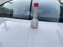 大眾（Volkswagen）上汽大眾 燃油寶 汽油清凈劑添加劑70ml 1瓶裝 曬單實(shí)拍圖