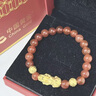 中國(guó)黃金（CHINA GOLD）黃金紅瑪瑙貔貅手鏈男女款足金轉(zhuǎn)運(yùn)珠手串情人節(jié)生日禮物送愛(ài)人 8mm紅瑪瑙+1只貔貅2顆金珠約2.8g 曬單實(shí)拍圖