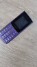 諾基亞（NOKIA）新110 4G 移動(dòng)聯(lián)通電信全網(wǎng)通 老人老年直板按鍵手機(jī) 雙卡雙待 學(xué)生備用機(jī) 移動(dòng)支付 紫色 曬單實(shí)拍圖