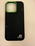 Evutec【重生】適用蘋(píng)果iPhone16ProMax/華為Mate70Pro/三星S25U類(lèi)凱夫拉/磁吸一體鏡頭框高級手機殼 iPhone 16 Pro 重生系列 曬單實(shí)拍圖