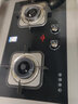 燕山燃氣灶A(yù)218家用雙灶4.5KW天然氣加厚防爆玻璃面板猛火爆炒灶具 天然氣 曬單實拍圖