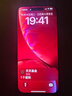 Apple【即將售罄】iPhone16 ProMax白條0首付免息蘋(píng)果iphone16promax iphone16promax?黑色鈦金屬 512GB 全網(wǎng)通+評價(jià)有禮 曬單實(shí)拍圖