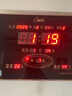 康巴絲萬(wàn)年歷電子鐘GPS衛星授時(shí)客廳掛鐘LED數碼鐘辦公室信息日歷 40*30帶節氣 手動(dòng)調時(shí)帶斷電記憶 曬單實(shí)拍圖