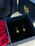 中國黃金（CHINA GOLD）交織四葉草黃金耳環(huán)女足金耳飾品七夕情人節(jié)禮物送女友老婆情人 交織四葉草耳環(huán) 曬單實拍圖