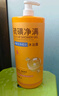 BEAUTY NOTES硫磺除螨沐浴露硫磺皂后背控油殺菌止癢凈痘皂液洗臉澡三合一2L 曬單實拍圖