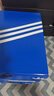 阿迪達斯 （adidas）【滔搏運動(dòng)】Originals三葉草男女SUPERSTAR II貝殼頭板鞋運動(dòng)鞋 KI9520 42.5 曬單實(shí)拍圖