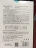 麗素麗速積雪草舒潤(rùn)補(bǔ)水面膜蝦青素肌膚修護(hù)海藻三文魚(yú)富勒烯面膜 積雪草面膜 12盒60片 曬單實(shí)拍圖