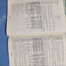 【鄭州發(fā)貨】天一庫課2026河南專升本教材2026歷年真題試卷匯編必刷2000題模擬沖卷詞匯最后一卷河南省庫課專升本高數(shù)大學(xué)語文英語高等數(shù)學(xué)管理學(xué)教育理論法學(xué)經(jīng)濟(jì)學(xué)專業(yè)英語詞匯生理病理25年用書 必刷 曬單實(shí)拍圖