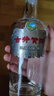 古井貢酒 水晶版50°500ml古井貢酒 濃香型白酒 50度 500mL 1瓶 曬單實拍圖