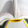 【風(fēng)雅頌305篇】詩經(jīng)全集原著完整版正版無刪減譯注注析解讀注疏中華注音版書局小學(xué)生楚辭原著析讀取名書 曬單實拍圖
