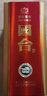 國臺 國標 53度 500ml 醬香型白酒  大曲坤沙醬香酒 自飲收藏送禮 53度 500mL 1瓶 2017年釀造 曬單實(shí)拍圖