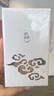 VUUDH香薰包清邁木蘭香 香囊臥室車(chē)載酒店留香 泰國進(jìn)口HARNN伴手禮 曬單實(shí)拍圖