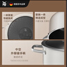 WMF福騰寶進(jìn)口廚具不粘鍋煲湯燉煮奈彩米淺湯鍋24cm白喬遷廚房好物 曬單實(shí)拍圖