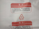 飛利浦（PHILIPS）32英寸高清臥室無(wú)線(xiàn)投屏教育電視智能平板液晶電視機32PHF6309S/T3 32英寸 曬單實(shí)拍圖