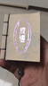 【自選】全24冊禮盒紀念線裝傳統(tǒng)文學(xué)袖珍書論語唐詩宋詞三字經(jīng)道德經(jīng)百家姓弟子規(guī)論語成語史記袖珍書口袋書迷你書系列國學(xué)經(jīng)典名著中小學(xué)課外讀物兒童啟蒙書籍 【3冊裝】唐詩+宋詞+成語 曬單實拍圖