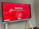 華為H2-W白色支架智能會(huì)議平板第二代配套落地移動(dòng)支架適用S/S2Pro/B2/B2Base/B3/Board3Pro/ENT等系列 曬單實(shí)拍圖
