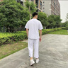 VETECOCOFF七分休閑褲男士褲子男夏季薄款潮流垂感闊腿百搭墜感男褲直筒寬松 1211淺灰色 XL 建議體重（130-150斤） 曬單實(shí)拍圖