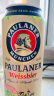 保拉纳（Paulaner）德国进口啤酒保拉纳 柏龙小麦白啤酒 500mL 24罐 【整箱】 实拍图