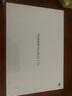 華為（HUAWEI） 華為筆記本MateBook E Go 平板電腦二合一辦公學(xué)習(xí)輕薄便攜手提本 性能版星云灰16+512G星云灰鍵盤 曬單實(shí)拍圖