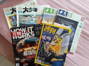包郵 實用文摘小學(xué)版 2025年10月起訂閱 1年共12期雜志預(yù)訂 青年文摘雜志  雜志鋪6-12歲小學(xué)生 語文閱讀學(xué)習(xí)輔導(dǎo)期刊 曬單實拍圖