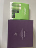 悅詩風吟 INNISFREE悅詩風吟九重臻致水乳套裝女抗皺淡紋補水保濕滋潤嫩膚緊致送父母 水200ml+乳160ml+小樣 曬單實拍圖
