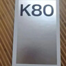 小米 REDMI K80 國家補貼 第三代驍龍 8 6550mAh大電池 澎湃OS 汐月藍 16GB+256GB 紅米5G手機 曬單實拍圖