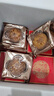 稻香村（DXC）月餅禮盒1060g 中秋節禮品 8味20餅含五仁月餅團購福利 金秋福禮 曬單實(shí)拍圖