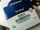 合生元（BIOSTIME）奶味益生菌嬰兒 益生元雙歧桿菌呵護腸胃 60袋 曬單實(shí)拍圖