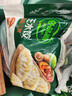 必品閣王水餃2400g（玉米+菌菇）早餐夜宵速凍餃子 曬單實(shí)拍圖
