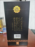 汾酒 黑壇20金獎(jiǎng) 清香型白酒 53度 475mL 雙瓶裝含禮袋 曬單實(shí)拍圖