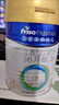 美素佳兒（Friso）皇家幼兒配方奶粉 3段（1-3歲幼兒適用）乳鐵蛋白 (新國標(biāo)) 皇家3段 800g 1罐 【新國標(biāo)】 曬單實拍圖