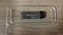 金士頓（Kingston）128GB USB 3.2 Gen 1 U盤(pán) DTKN 大容量U盤(pán) 金屬外殼 讀速200MB/s 學(xué)習辦公投標電腦車(chē)載通用 曬單實(shí)拍圖