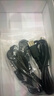 聯(lián)想(Lenovo)錄音筆 T505 32G高清降噪 錄音編輯 可擴展專(zhuān)業(yè)錄音器學(xué)習商務(wù)采訪(fǎng)會(huì )議培訓 曬單實(shí)拍圖