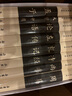 【央視網(wǎng)】四書(shū)五經(jīng) 精注精譯珍藏版 全9冊刷邊版 論語(yǔ)易經(jīng)全書(shū)周易道德經(jīng)原文大學(xué)中庸孔子孟子老子尚書(shū)禮記詩(shī)經(jīng)春秋左傳SS 四書(shū)五經(jīng)全9冊刷邊版 曬單實(shí)拍圖