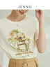 JESSIE時(shí)尚圓領(lǐng)字母印花修身短袖T恤上衣女春夏新款 杏色 M 曬單實(shí)拍圖