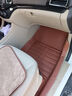 過(guò)河卒（Guo he zu）寶駿730汽車(chē)腳墊七座全車(chē)專(zhuān)用全包圍單個(gè)主駕駛16款全車(chē)7座地墊14 整車(chē)+后備箱墊【棕色】加厚耐磨 曬單實(shí)拍圖