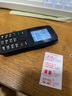 守護(hù)寶中興K210迷你老人手機(jī)按鍵老人機(jī)語(yǔ)音王超長(zhǎng)待機(jī)大聲大字老年機(jī)無(wú)攝像頭工廠車間保密定位學(xué)生手機(jī) 商務(wù)黑華為小米Type-C充口 全網(wǎng)通廣電移動(dòng)聯(lián)通電信版(可5G卡通話) 曬單實(shí)拍圖