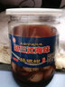 品三江醉銀蚶血蚶醉泥蚶毛蚶醉蚶子730g毛蚶醉銀鉗寧波海鮮特產(chǎn)海鮮罐頭 曬單實(shí)拍圖