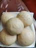 陳克明面粉 家用小麥粉 餃子粉 包子粉 饅頭粉 面粉2kg通用面粉 家用小麥粉2千克1包 曬單實拍圖