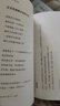 單讀37 離散與在場(chǎng)（單讀MOOK全新一輯，關(guān)注本土非虛構(gòu)創(chuàng)作，發(fā)表“在場(chǎng) 非虛構(gòu)寫作獎(jiǎng)學(xué)金”獲 曬單實(shí)拍圖