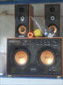 先科（SAST）超重雙低音炮電腦音響臺(tái)式家用客廳電視機(jī)高端藍(lán)牙音箱KTV套裝三分頻大功率混響木質(zhì)2.1多媒體音箱 裸機(jī)【配遙控器+音頻線】無話筒 先科6601【5.0藍(lán)牙+混響K歌】 曬單實(shí)拍圖