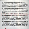 西門子（SIEMENS）滾筒洗衣機清洗劑內(nèi)筒清潔劑除垢劑洗衣機槽清潔劑 德國原裝進口 清潔劑×200g+除垢劑×250g 曬單實拍圖